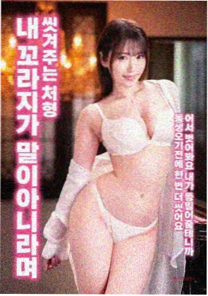 一生所爱为什么总在告别场景里出现